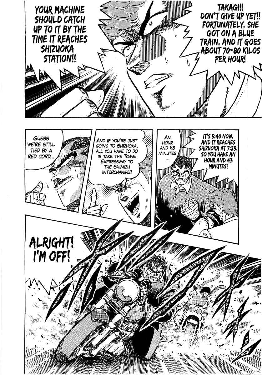 Chapter 269 - Page 11