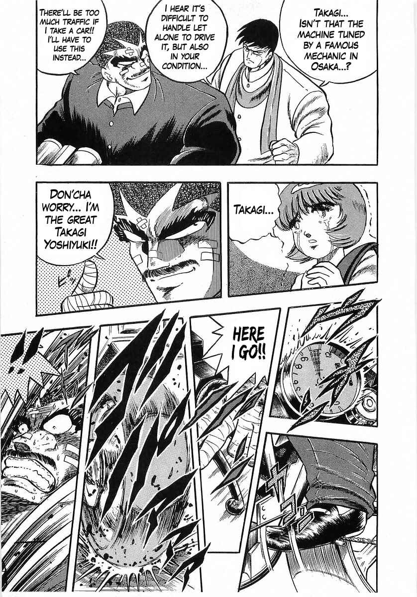 Chapter 269 - Page 3