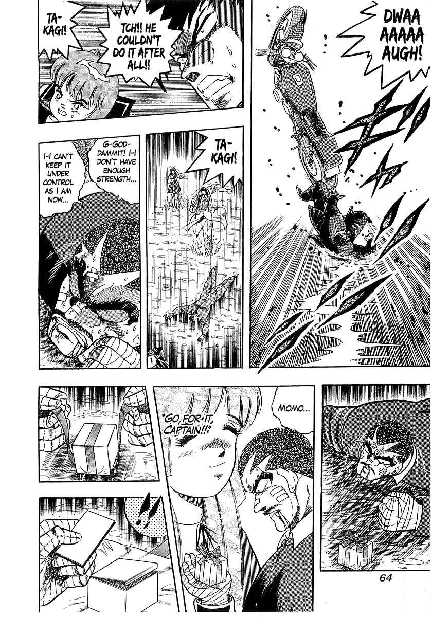 Chapter 269 - Page 4