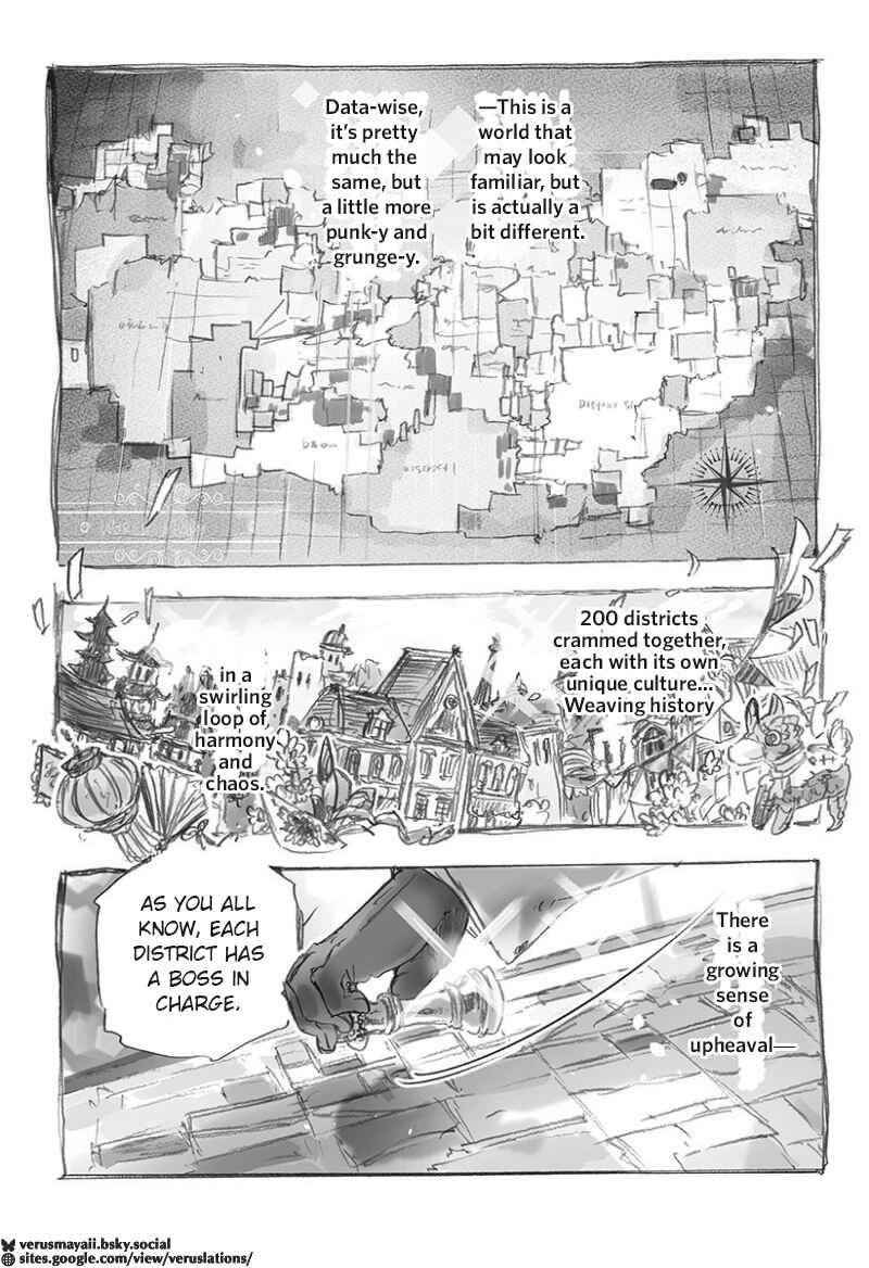 Chapter 1 - Page 3