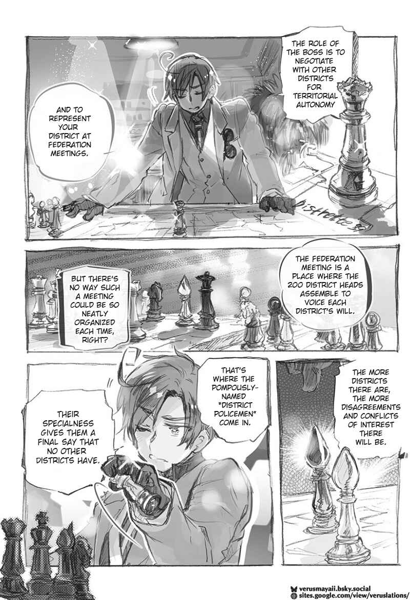 Chapter 1 - Page 4