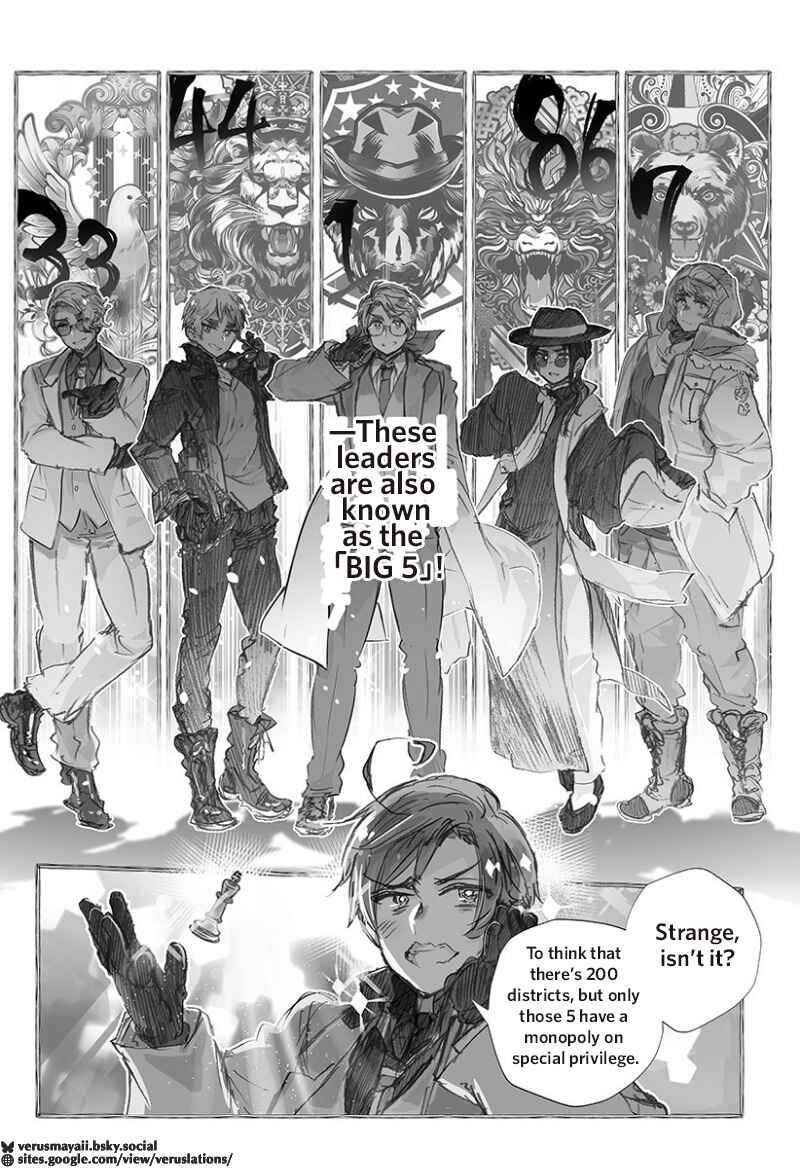 Chapter 1 - Page 5