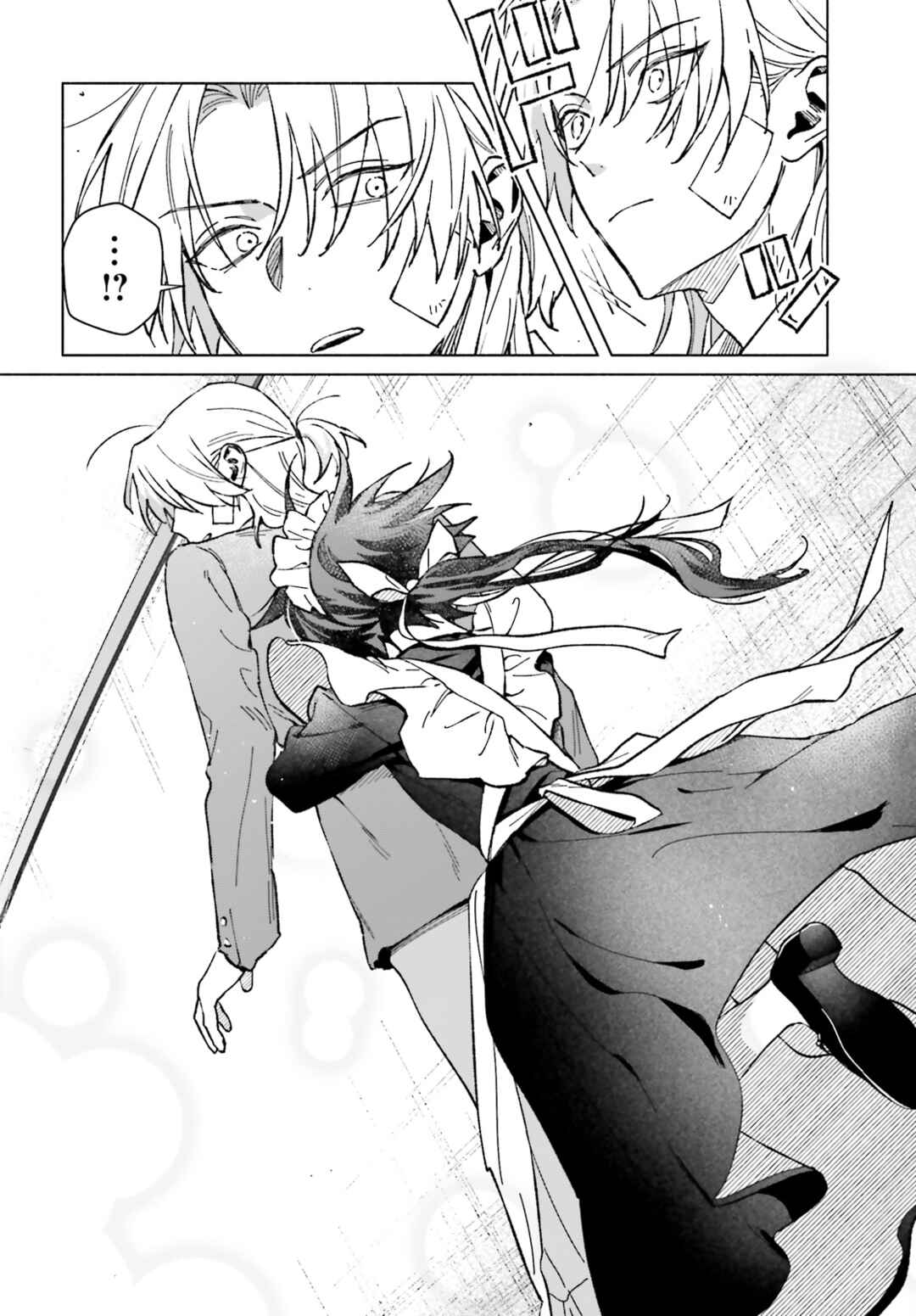 Chapter 7.5 - Page 4