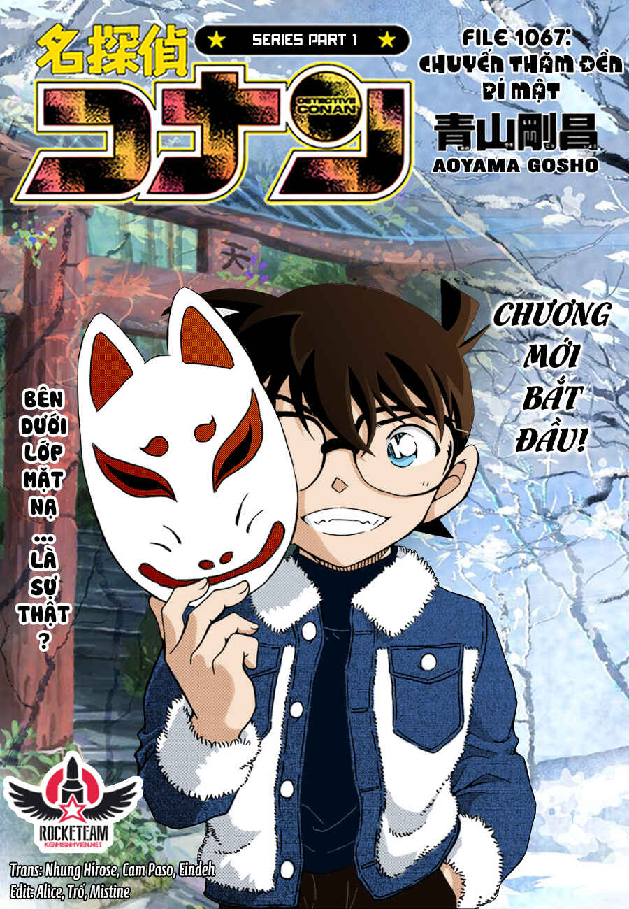 Chapter 1067 - Page 1