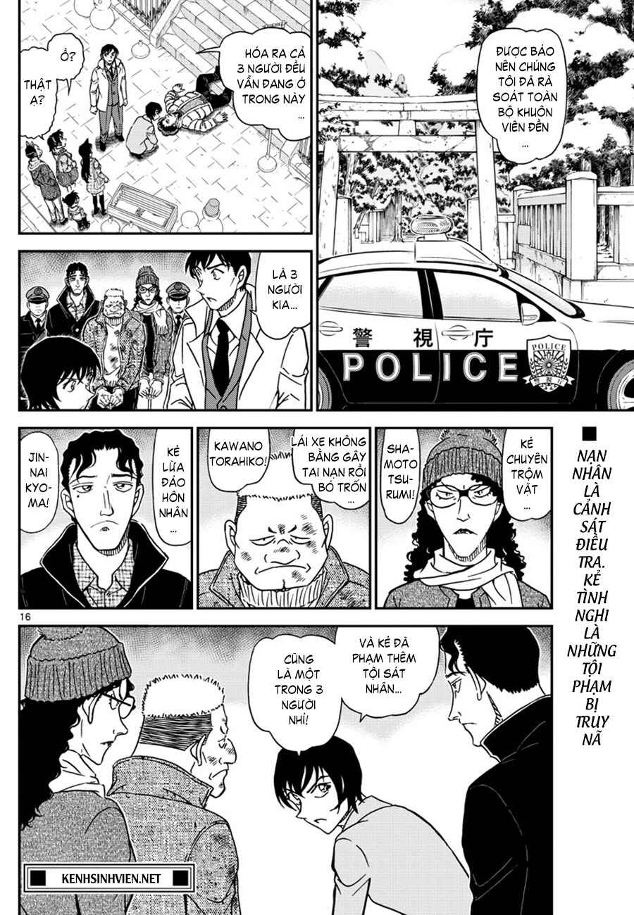 Chapter 1067 - Page 17