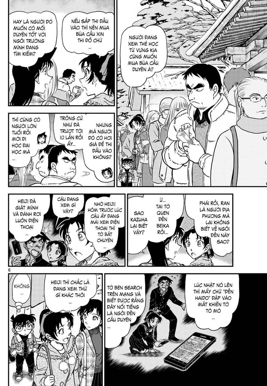 Chapter 1067 - Page 7