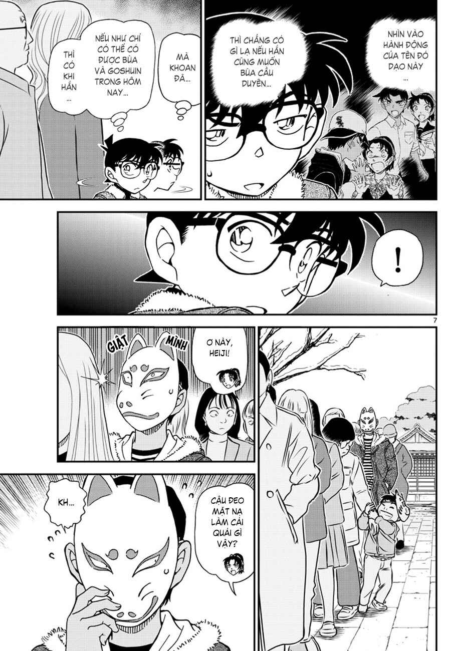 Chapter 1067 - Page 8