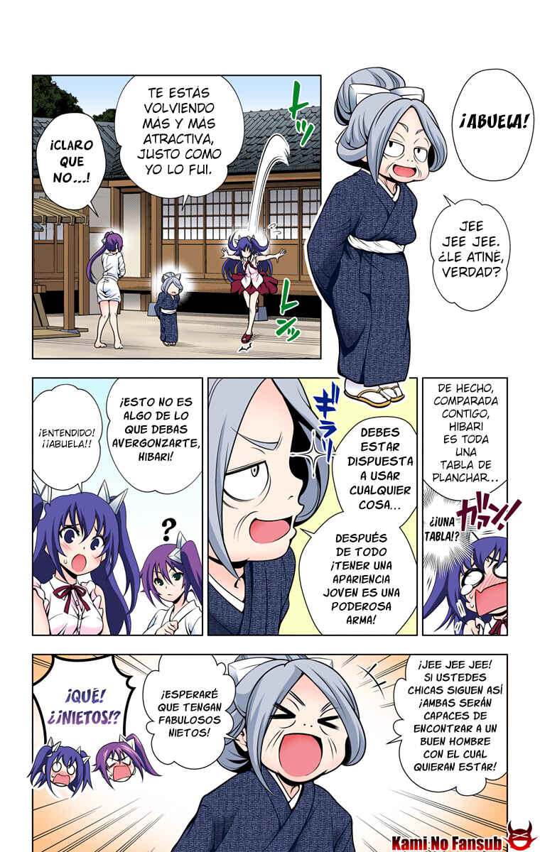 Chapter 32 - Page 7