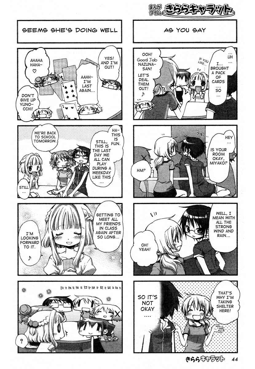 Chapter 77 - Page 5