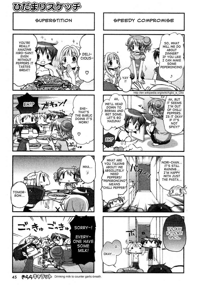 Chapter 77 - Page 6