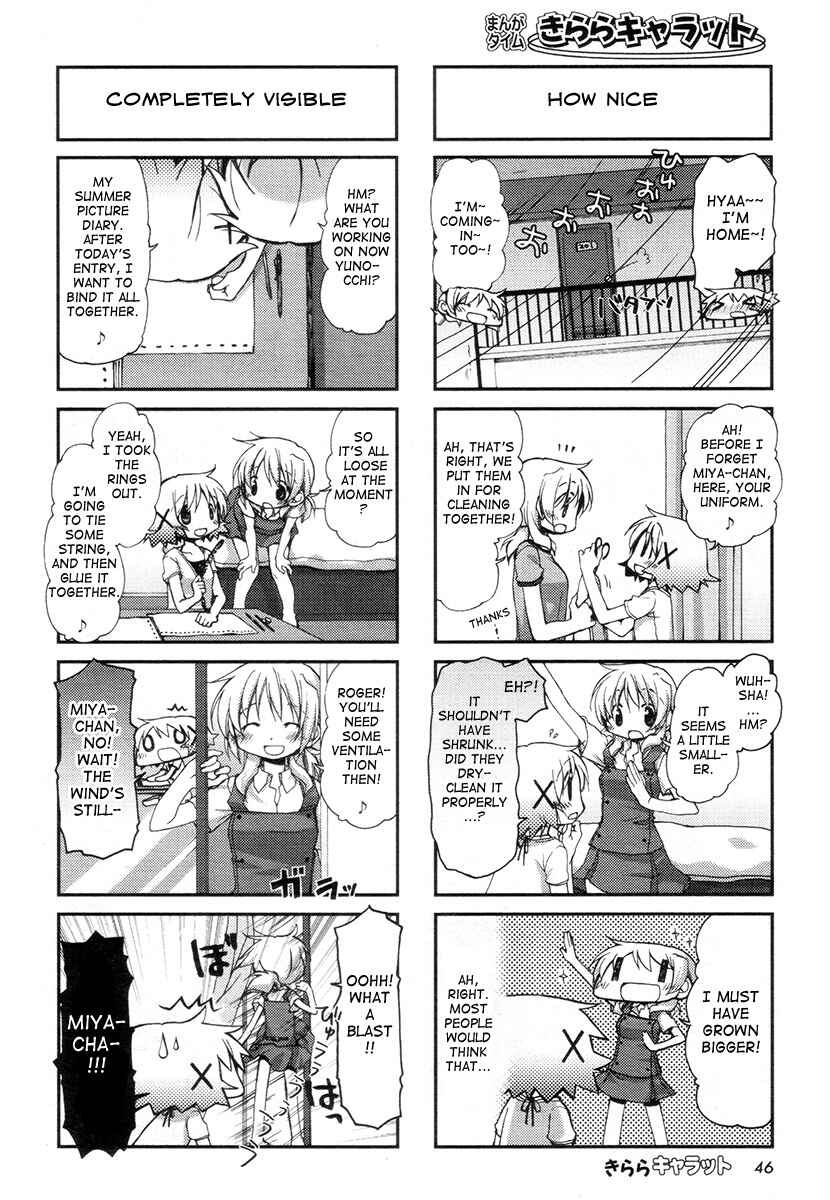 Chapter 77 - Page 7