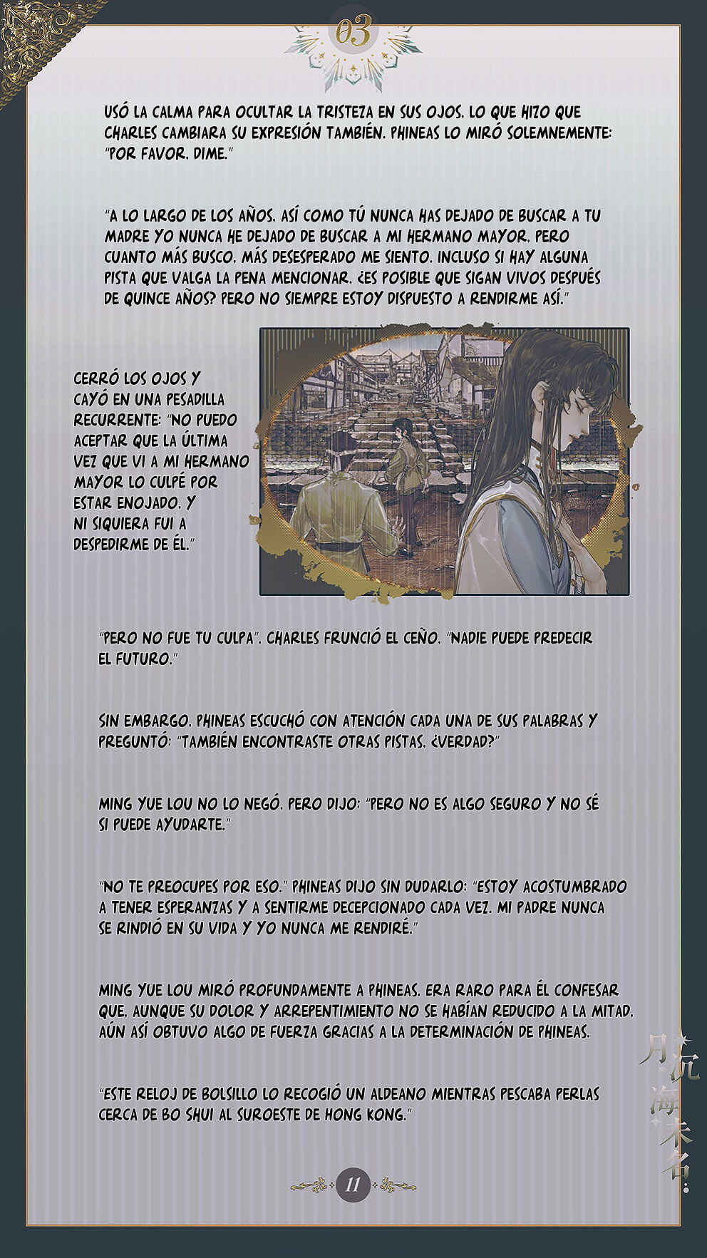 Chapter 3 - Page 14