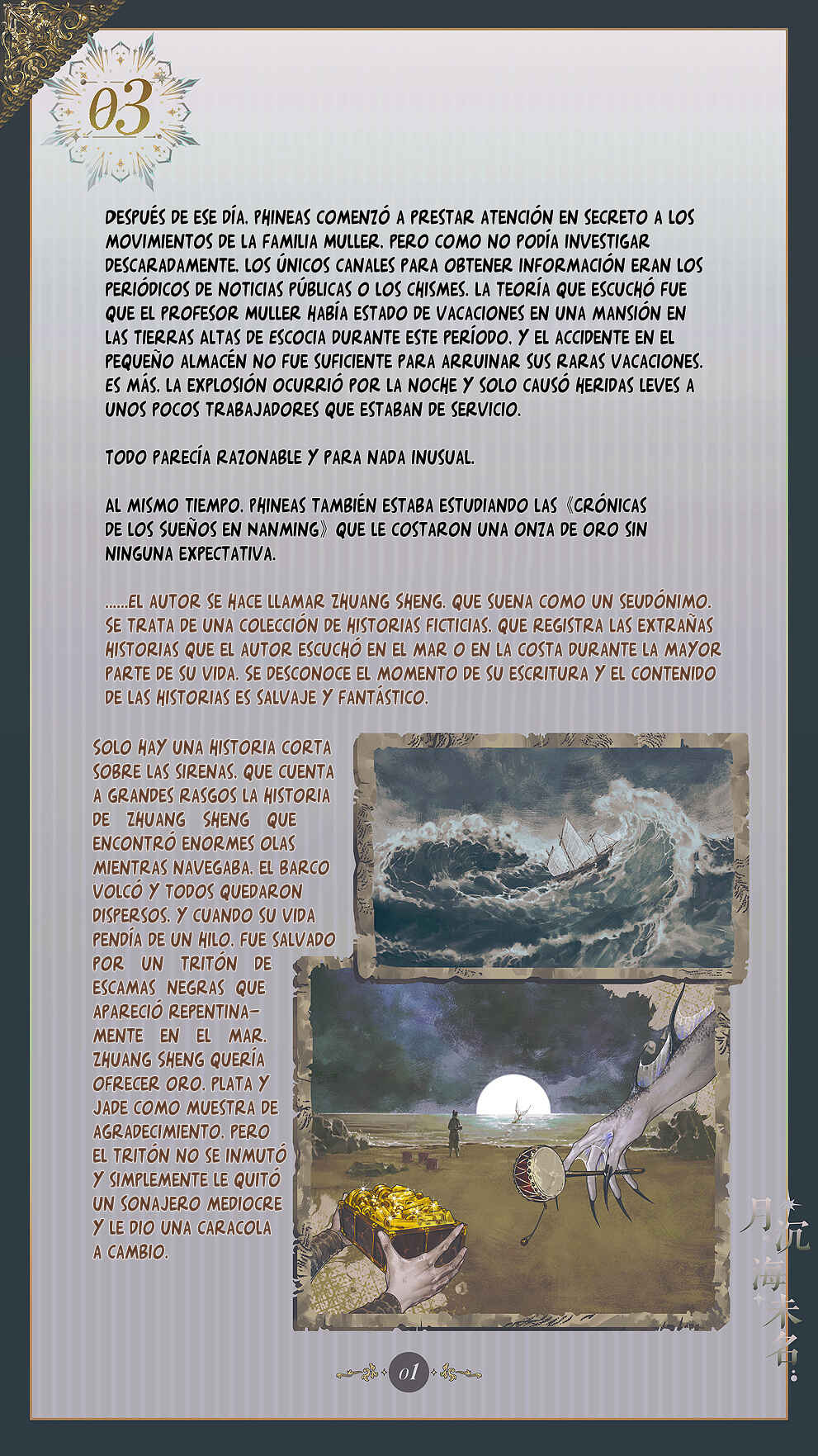 Chapter 3 - Page 4
