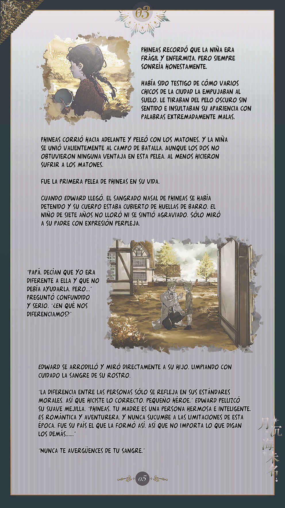 Chapter 3 - Page 8