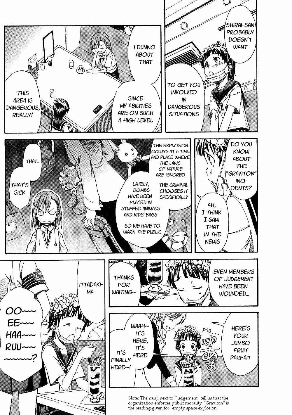 Chapter 2 - Page 3