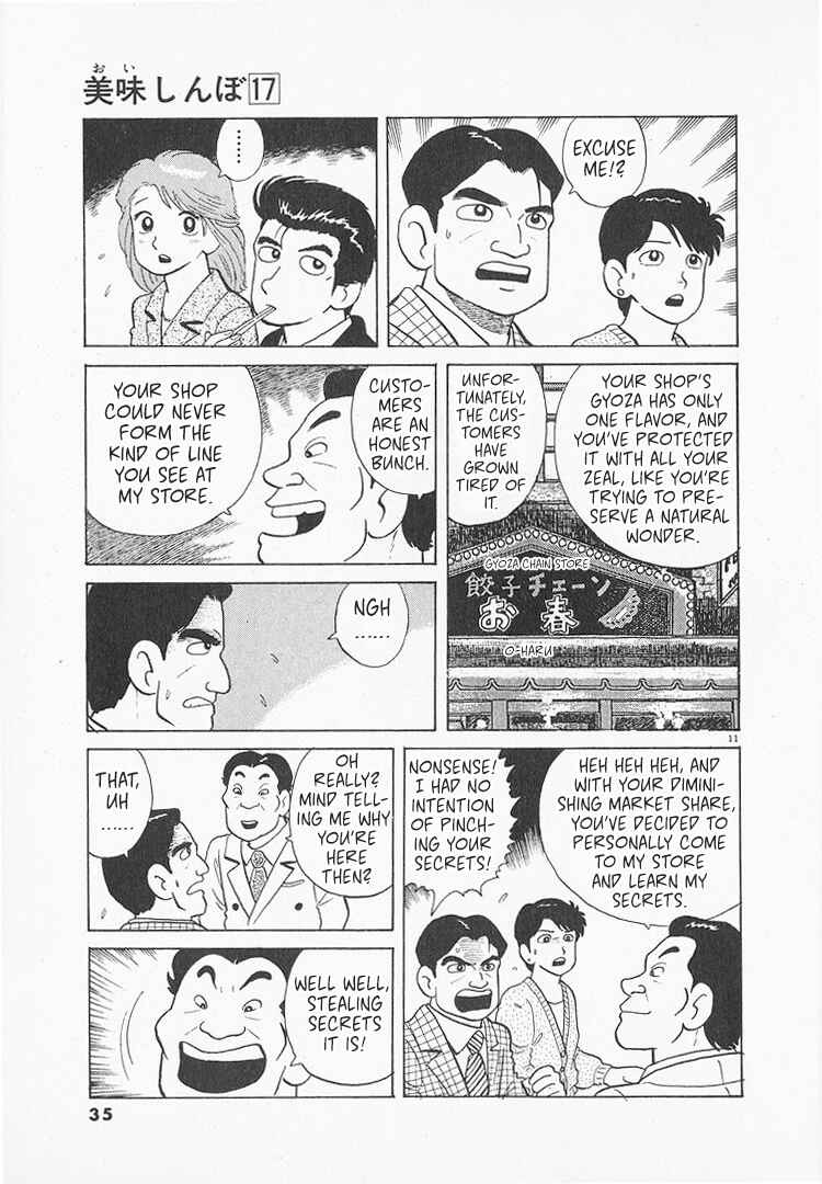 Chapter 151 - Page 11