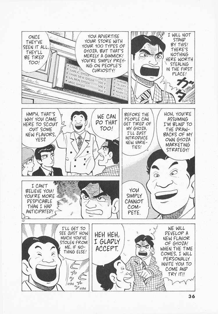 Chapter 151 - Page 12
