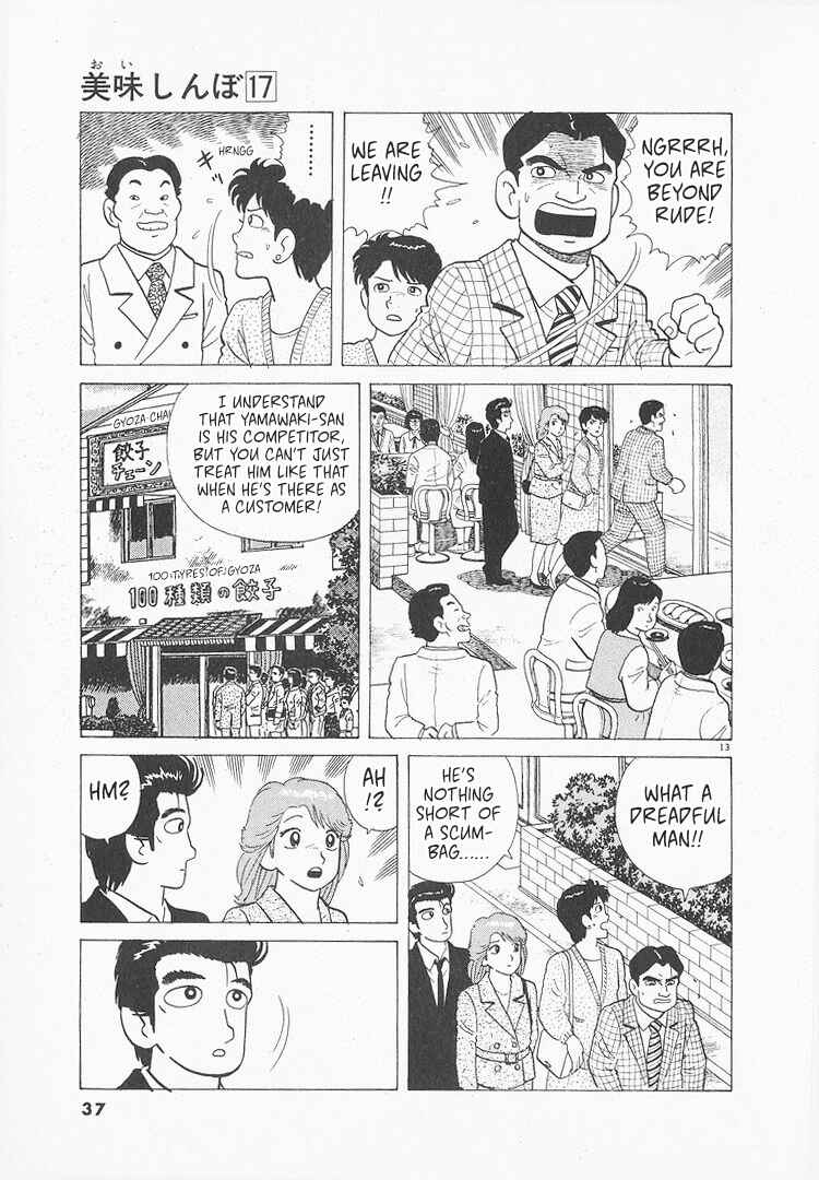Chapter 151 - Page 13