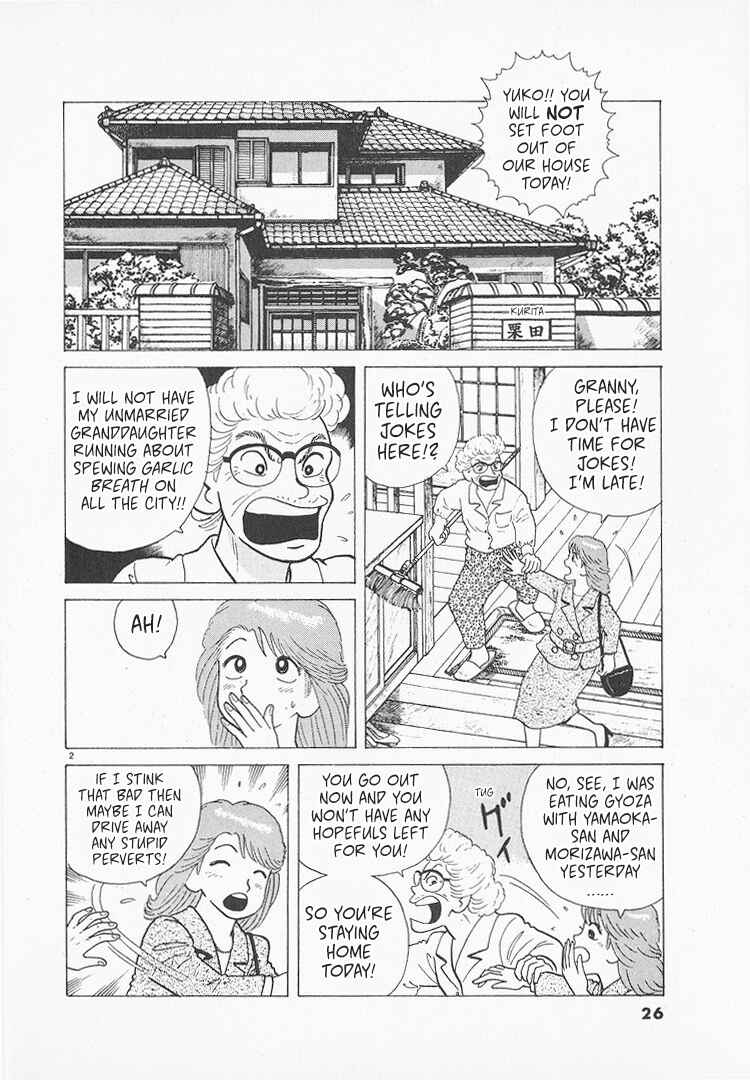 Chapter 151 - Page 2