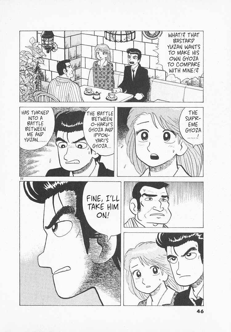 Chapter 151 - Page 22
