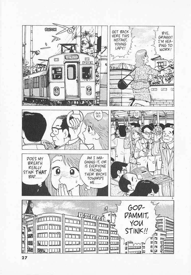 Chapter 151 - Page 3