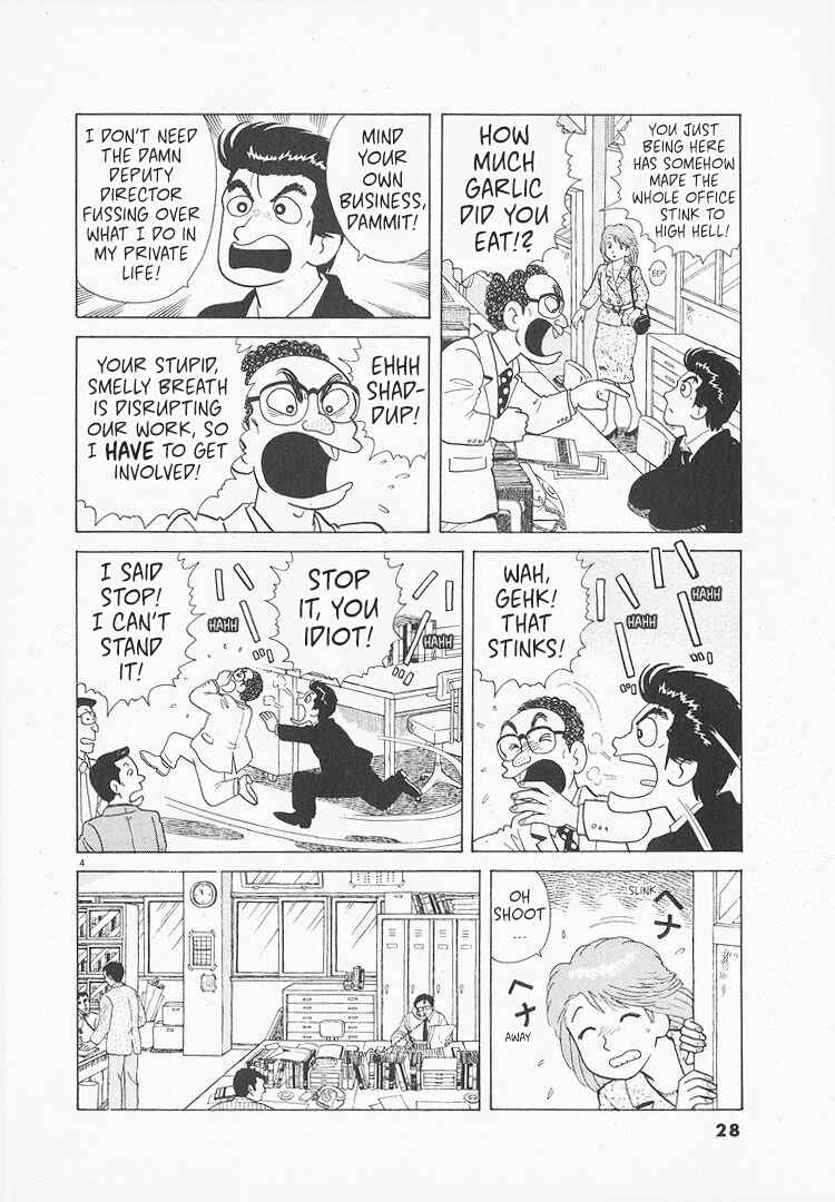 Chapter 151 - Page 4