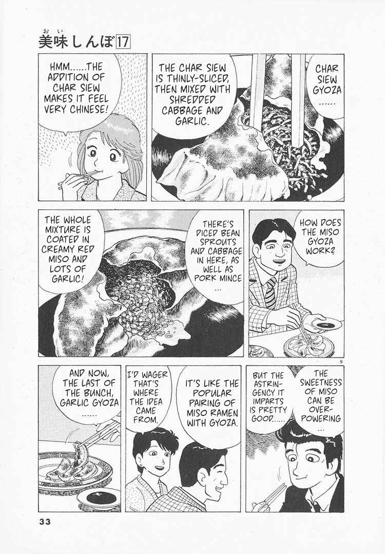 Chapter 151 - Page 9
