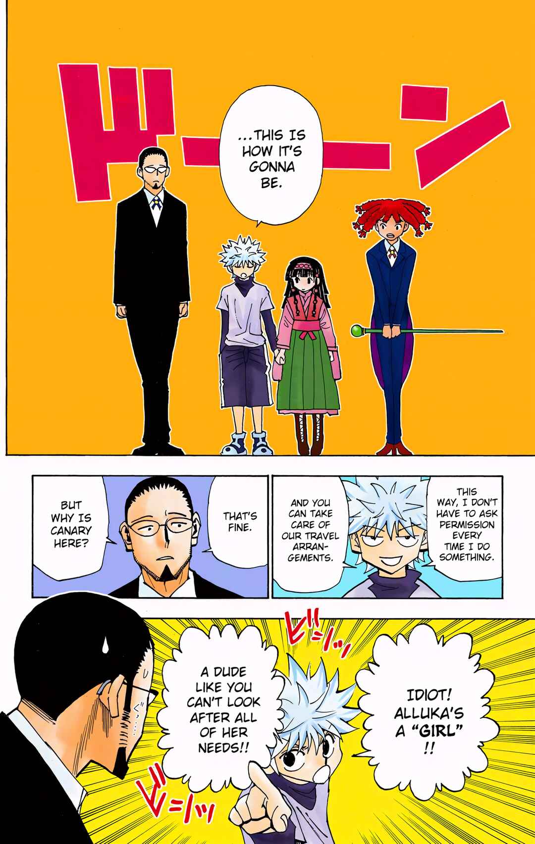 Chapter 324 - Page 14