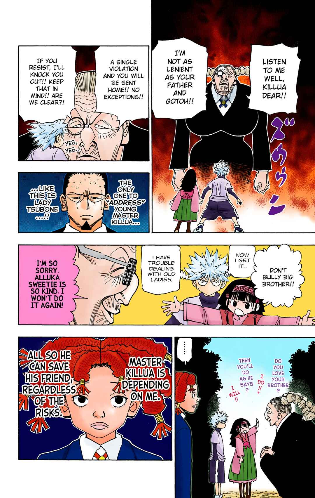 Chapter 324 - Page 16