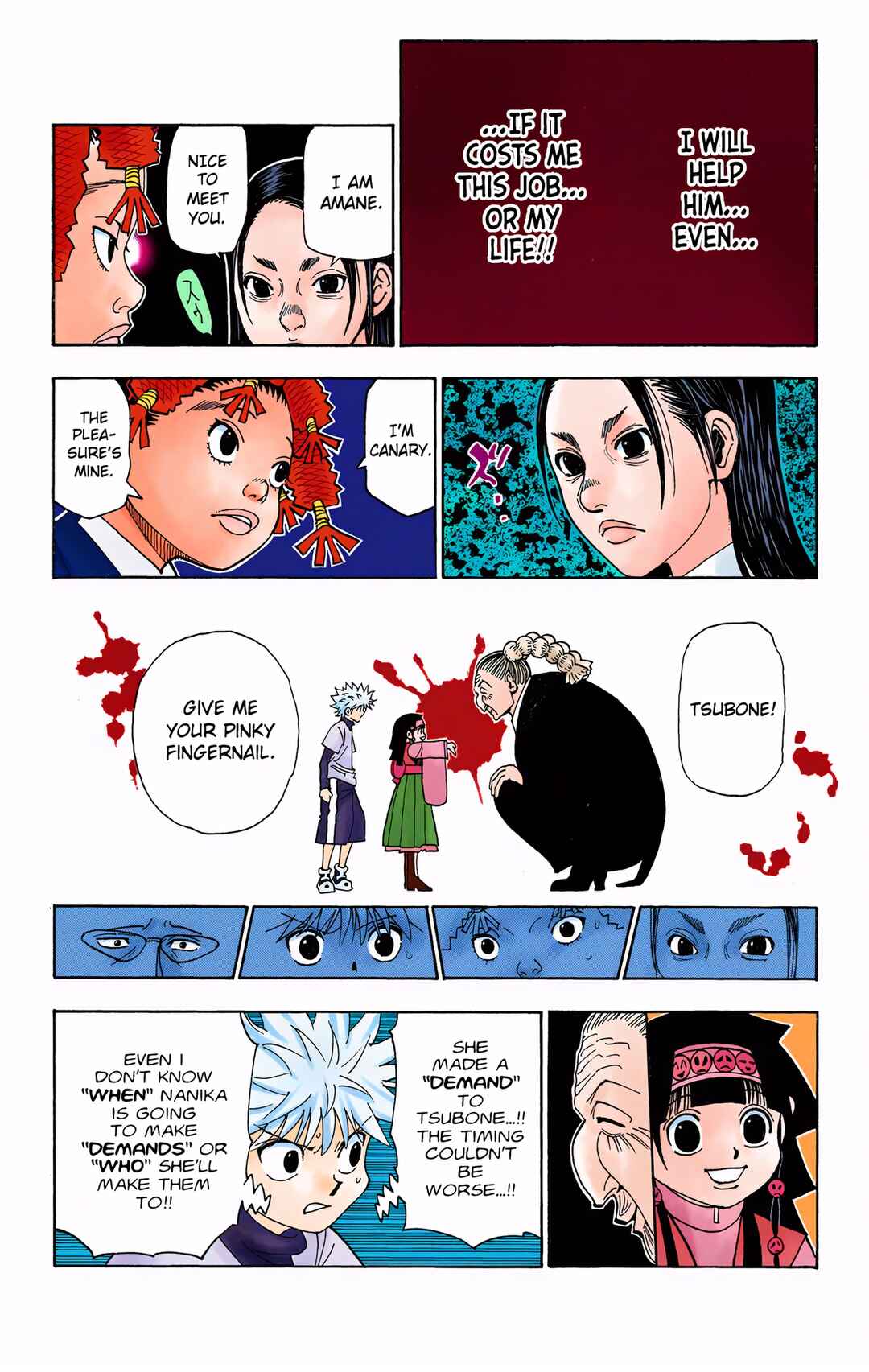 Chapter 324 - Page 17