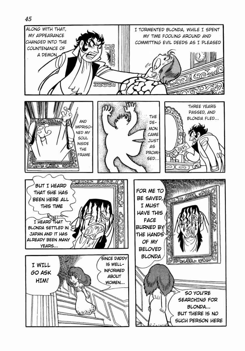 Chapter 10 - Page 17