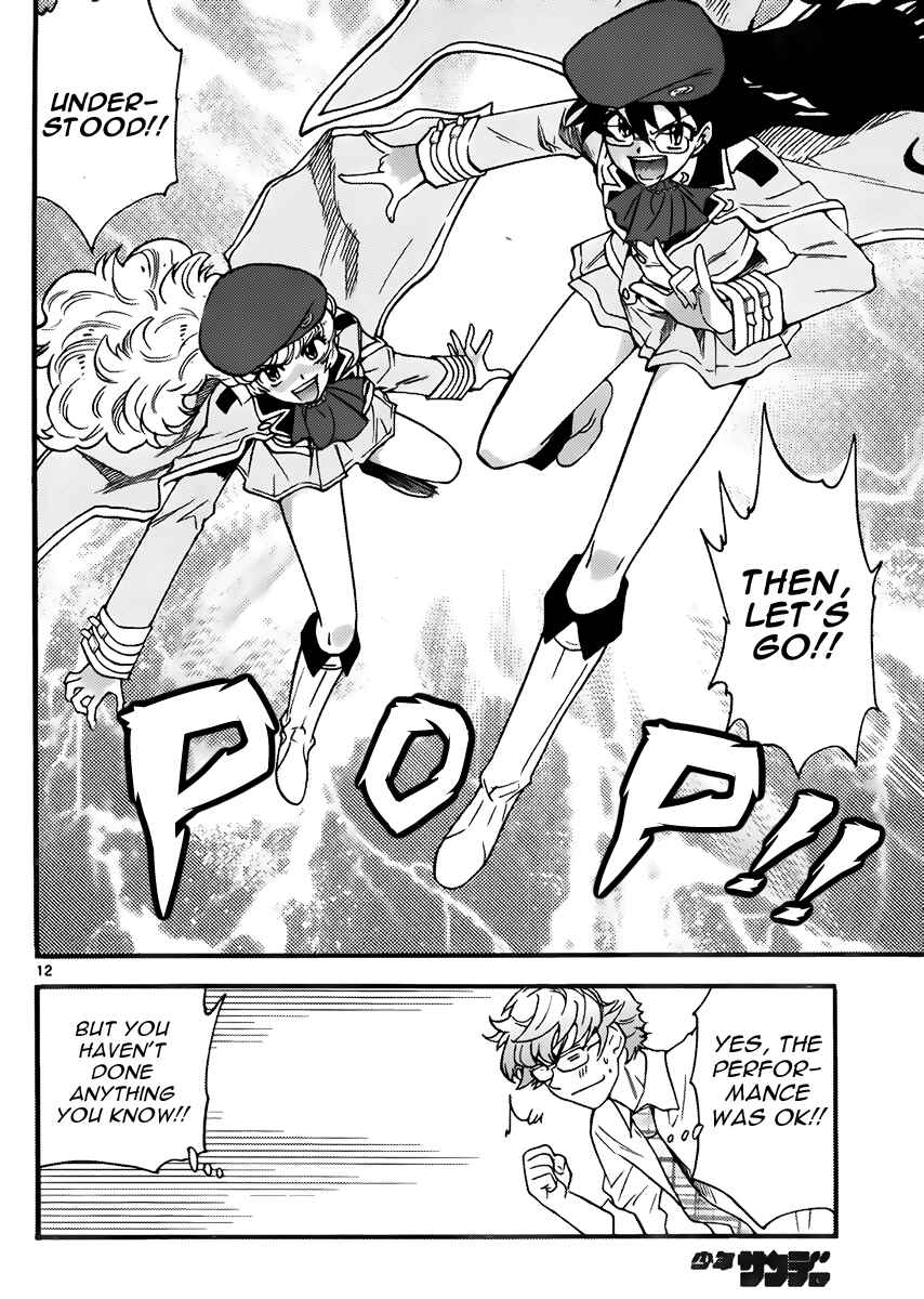 Chapter 405 - Page 12