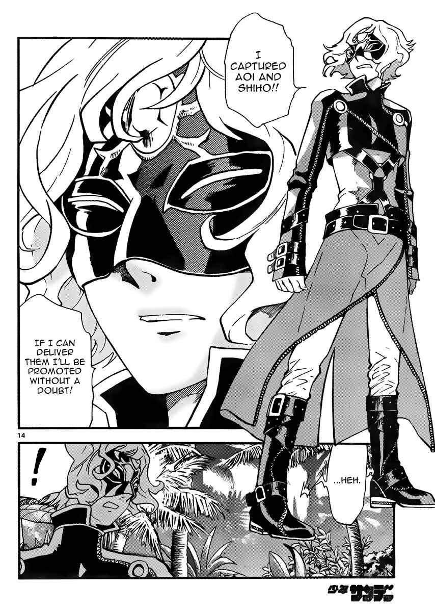 Chapter 405 - Page 14