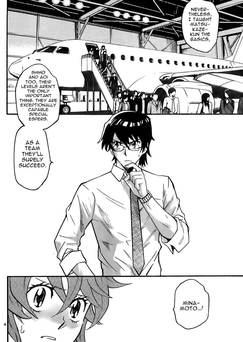 Chapter 405 - Page 4