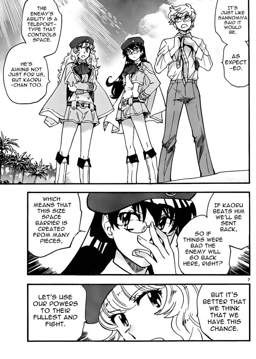 Chapter 405 - Page 7