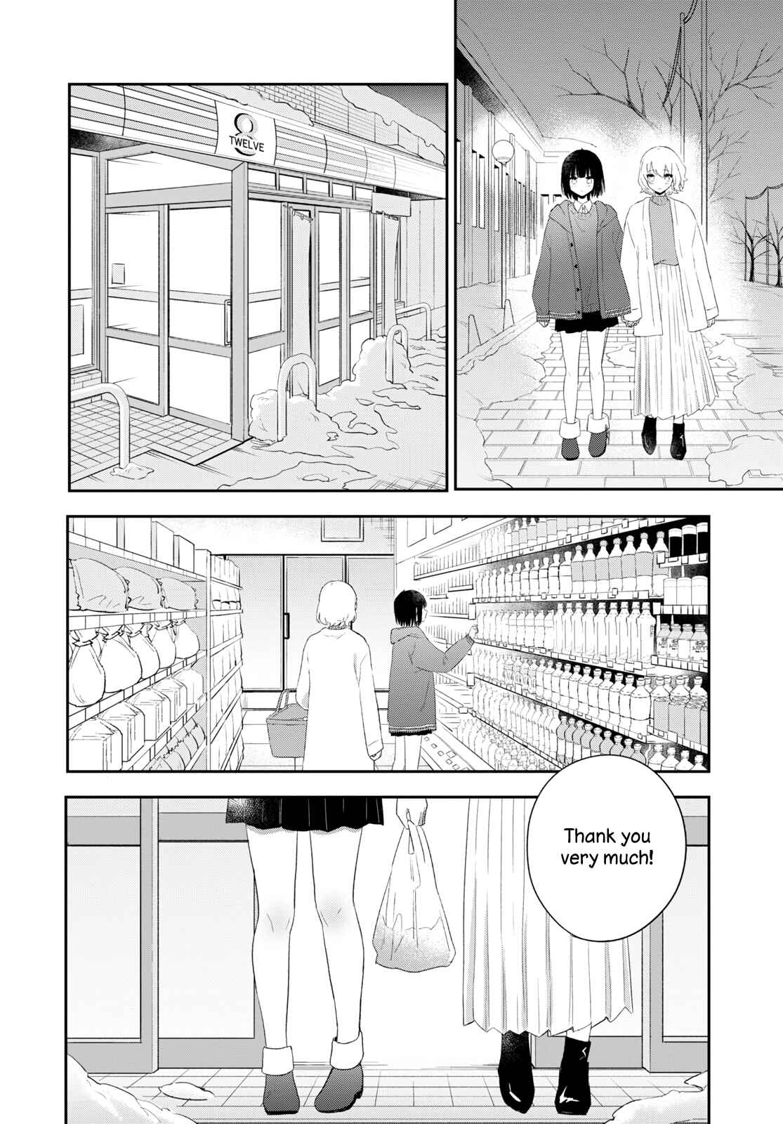 Chapter 23 - Page 24