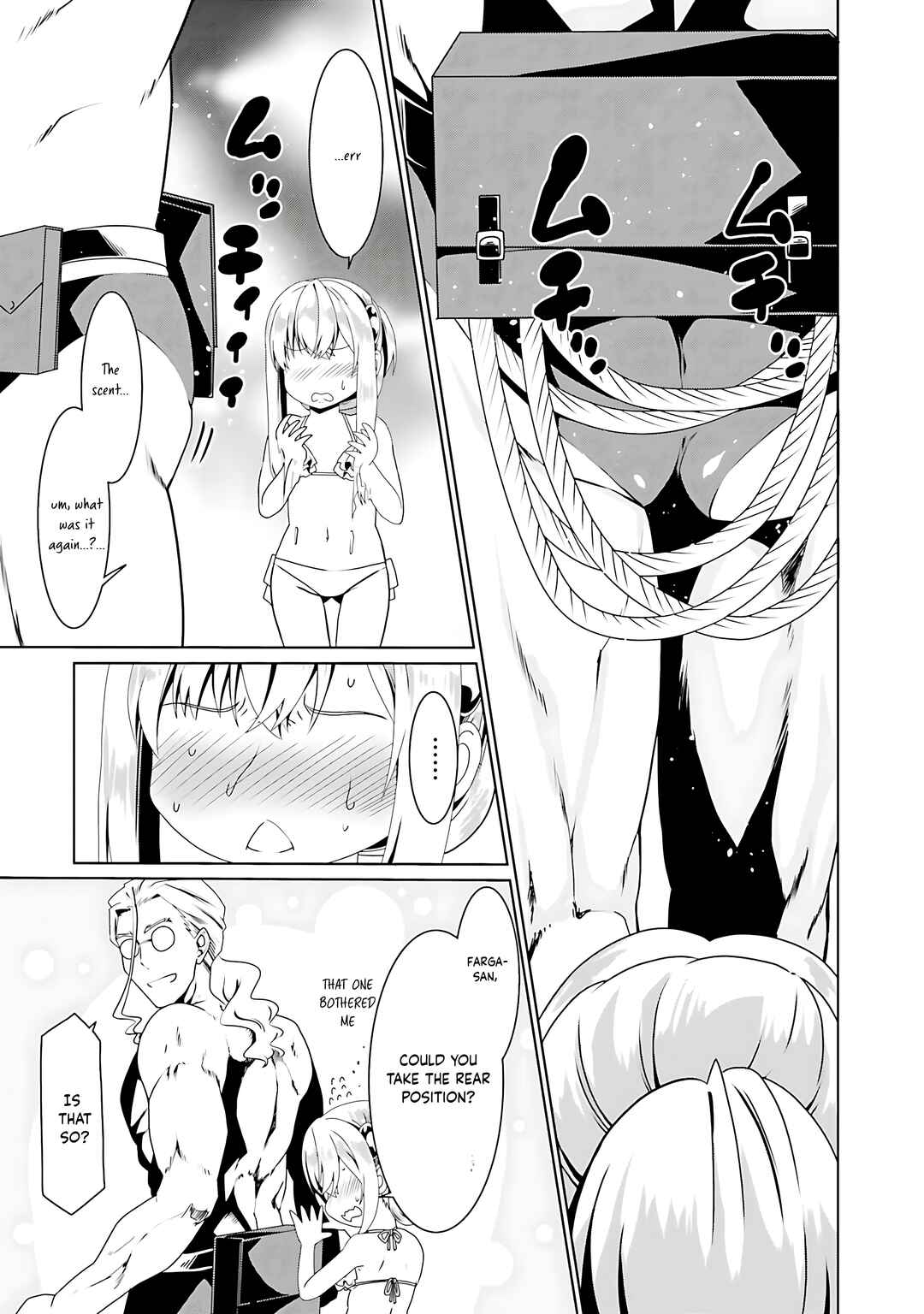 Chapter 62 - Page 8