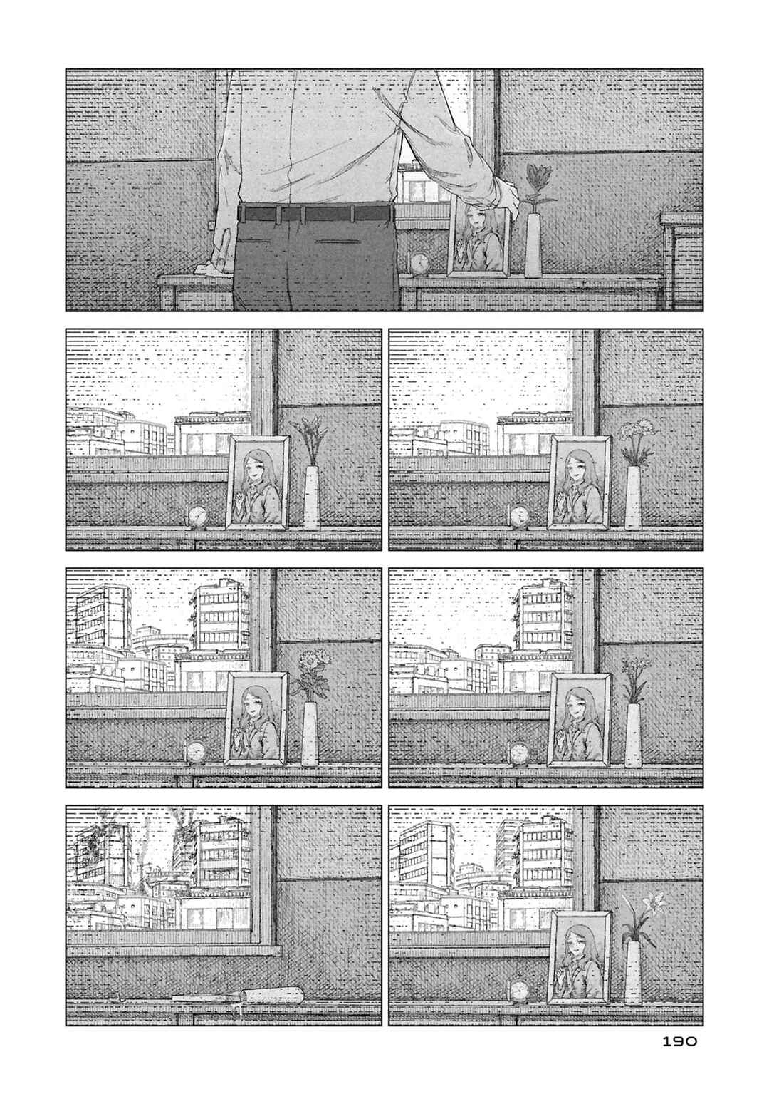 Chapter 32.5 - Page 5