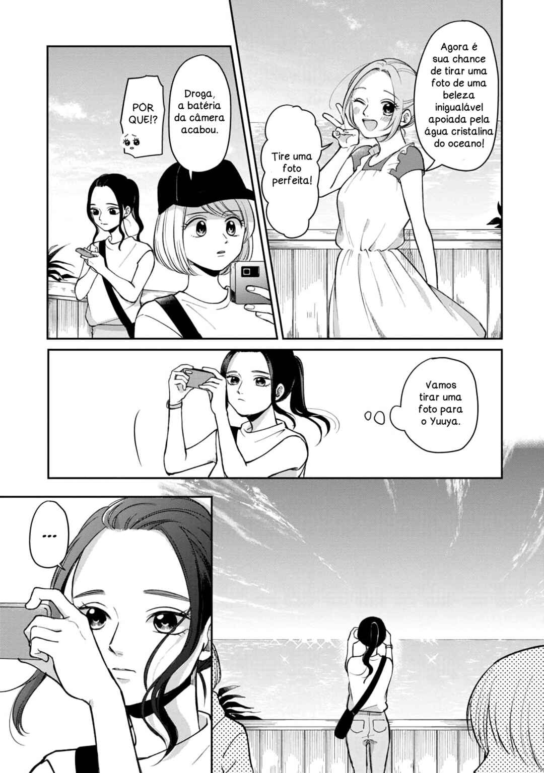 Chapter 51 - Page 6
