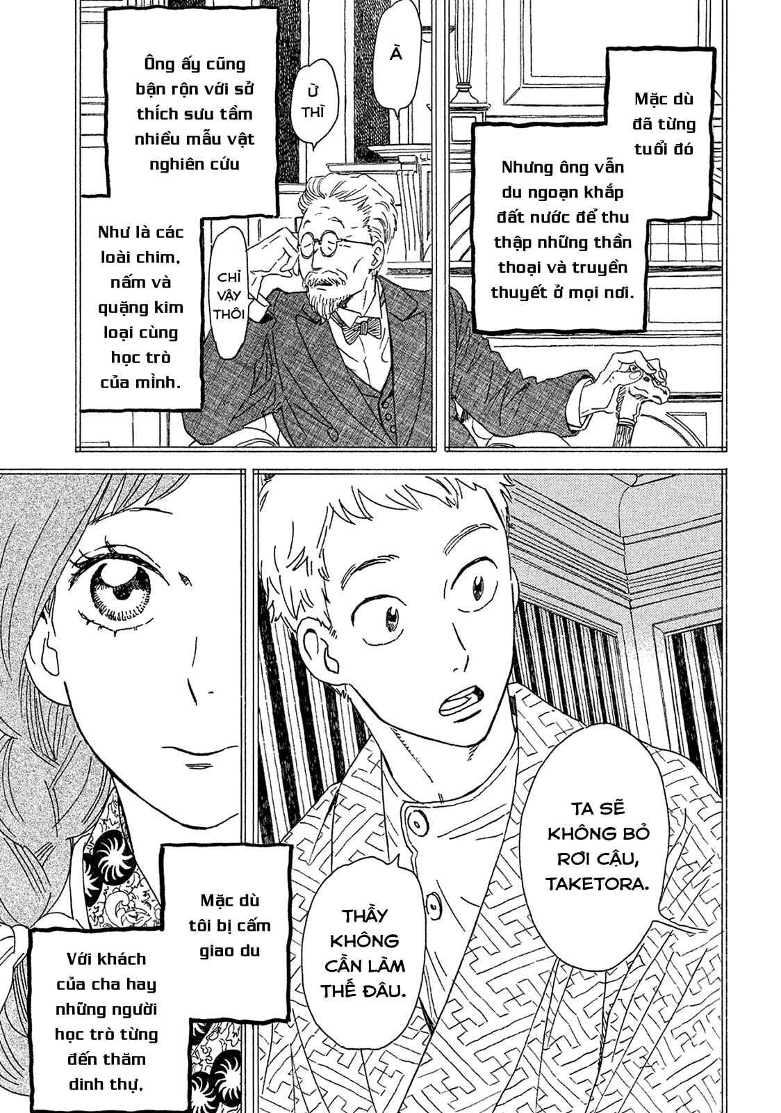 Chapter 4 - Page 11