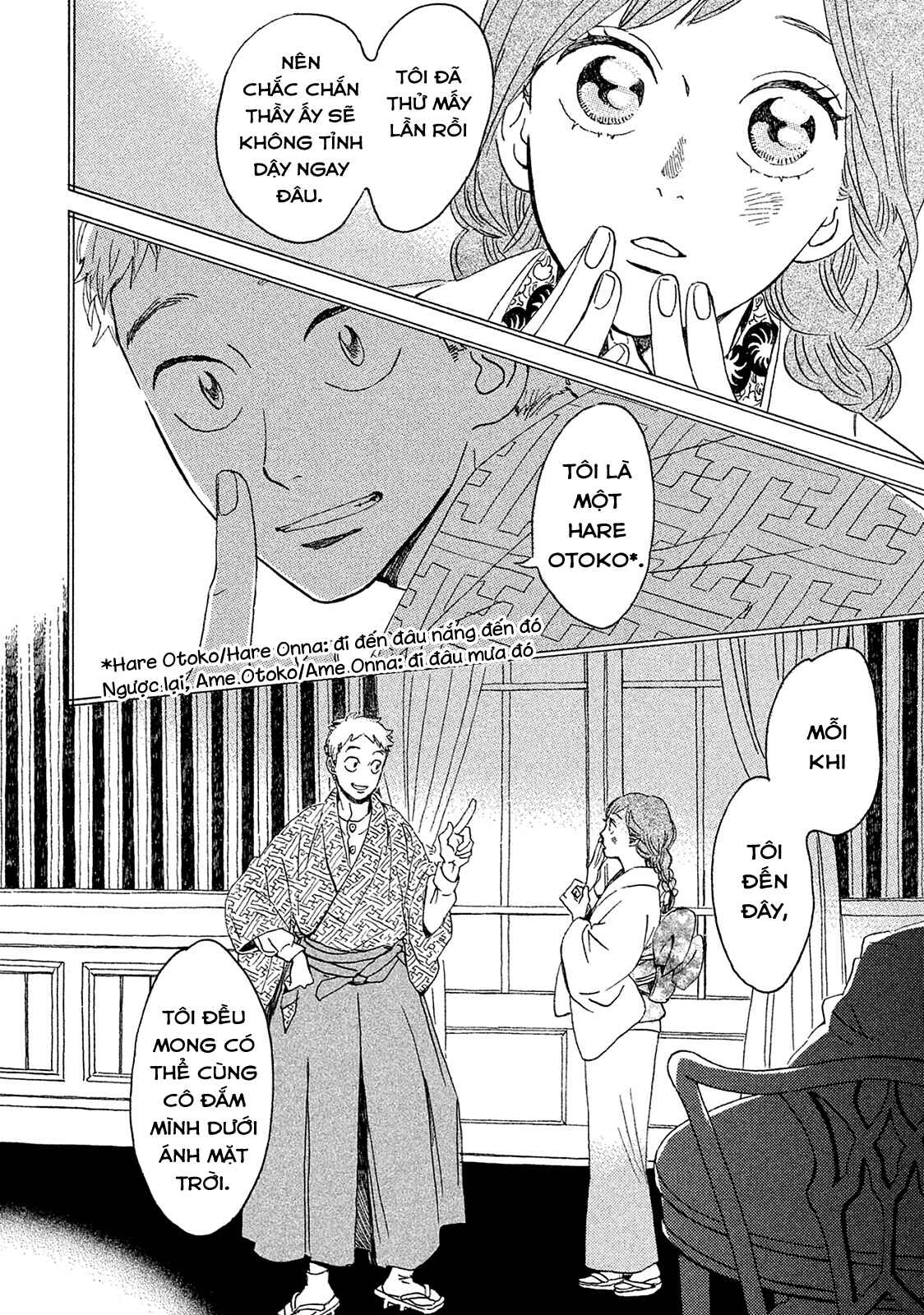 Chapter 4 - Page 14