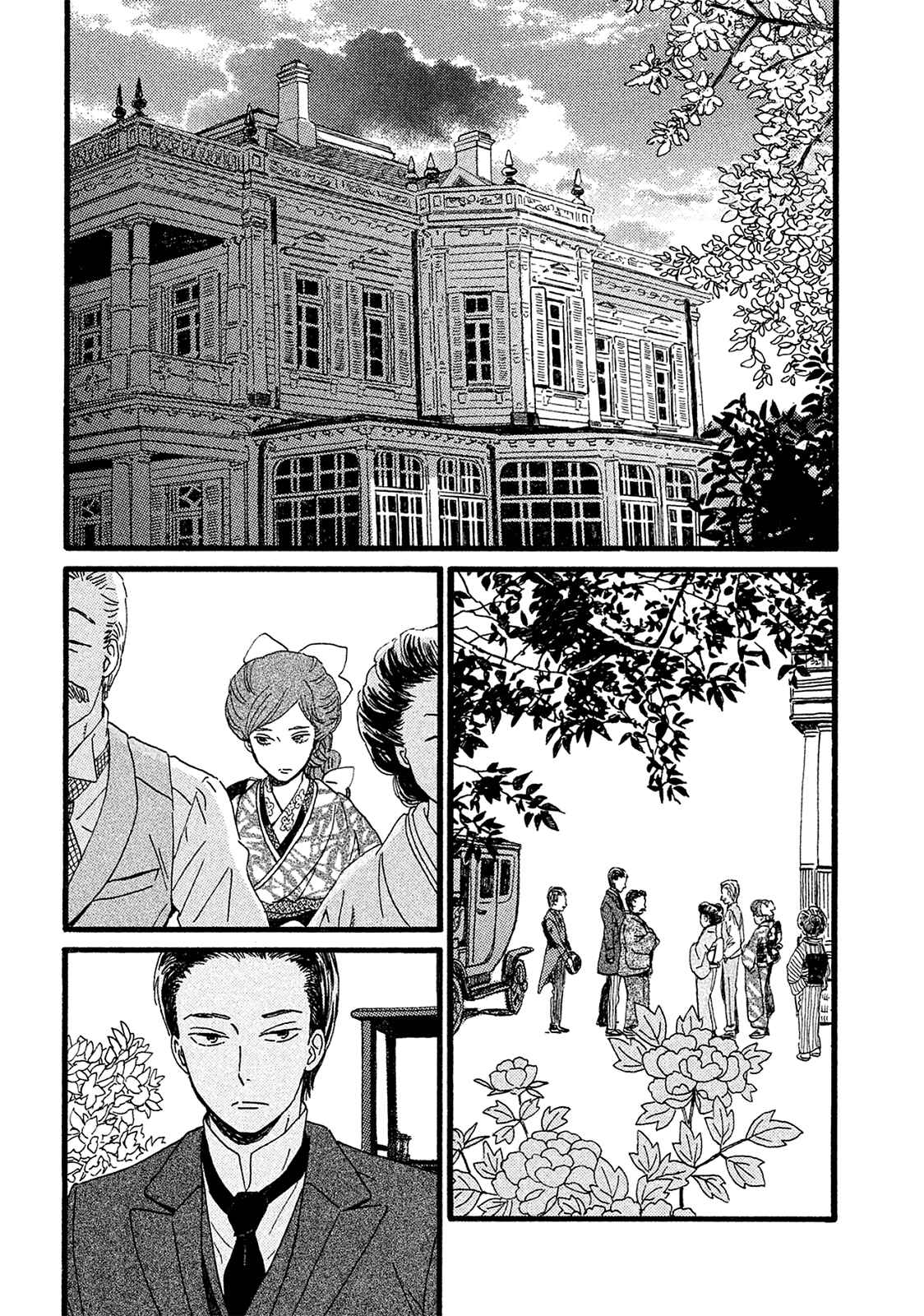 Chapter 4 - Page 2