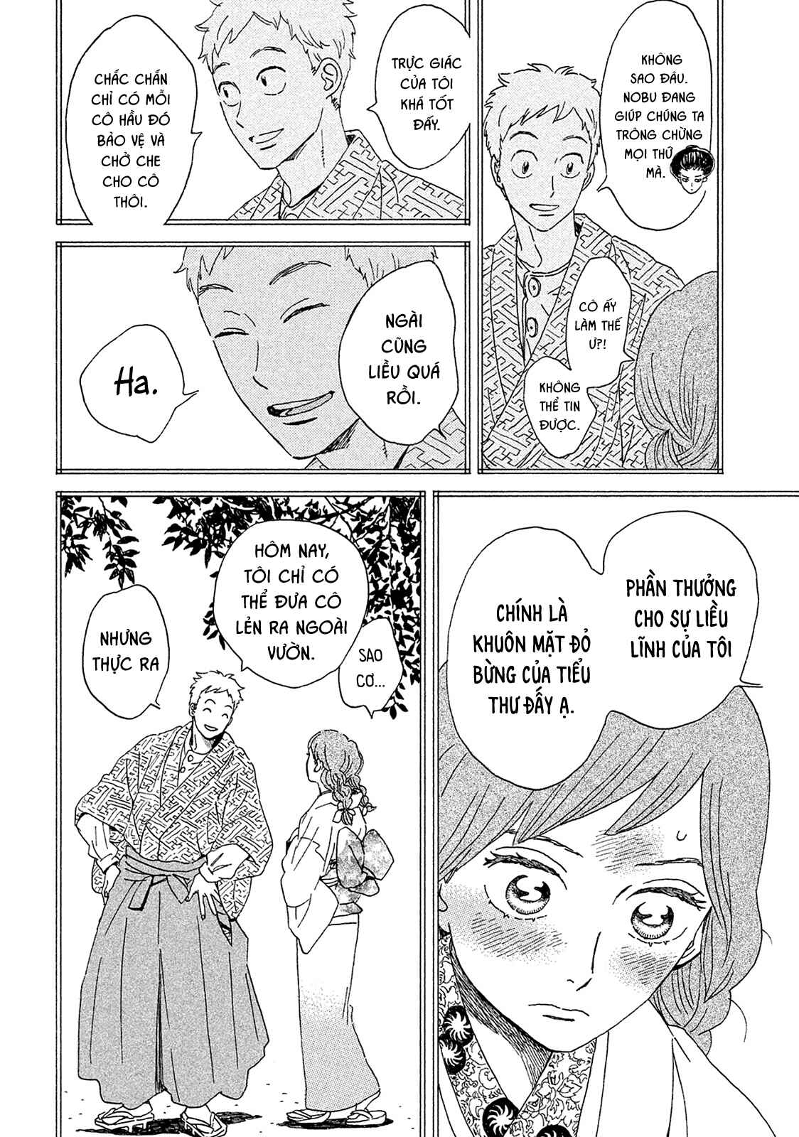 Chapter 4 - Page 22