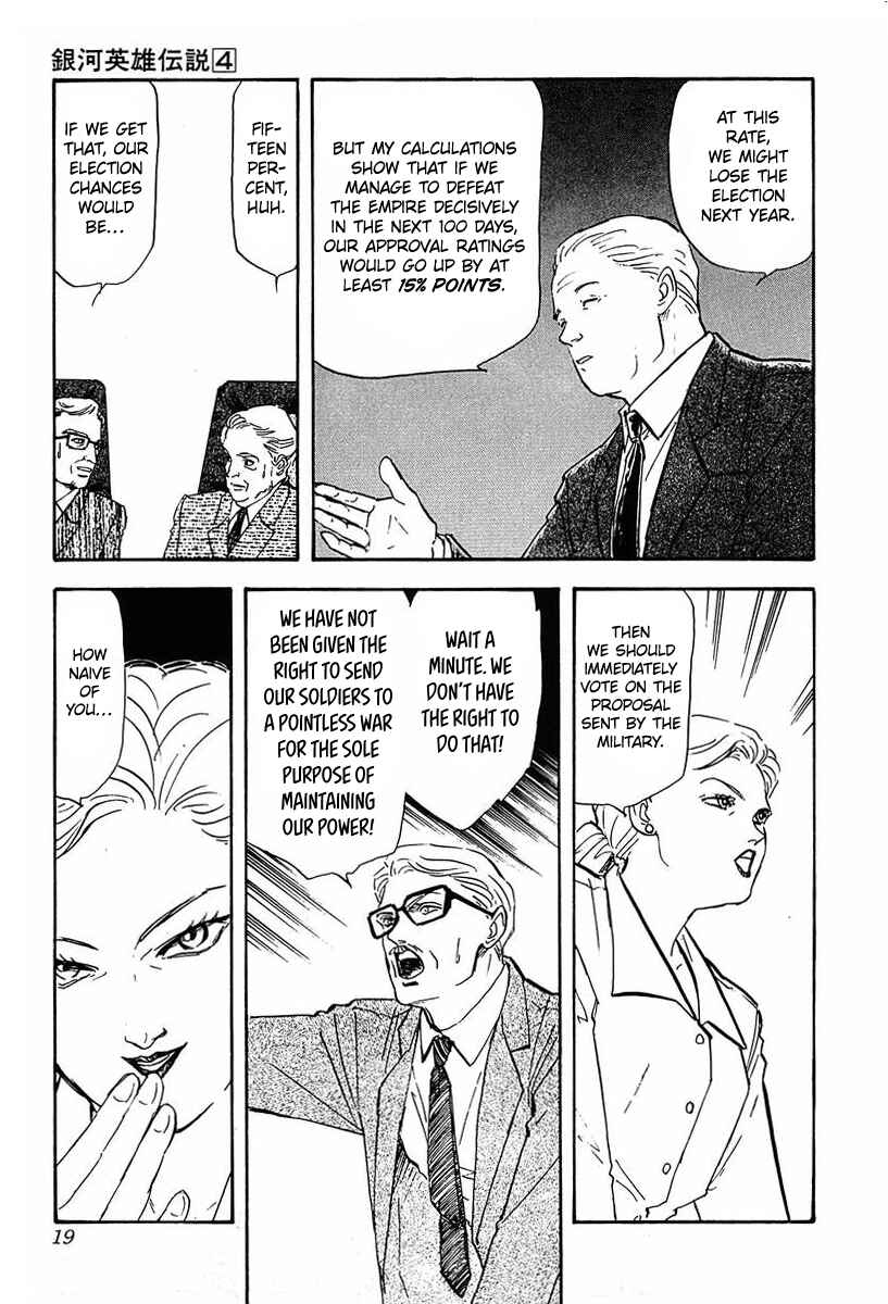 Chapter 31 - Page 15