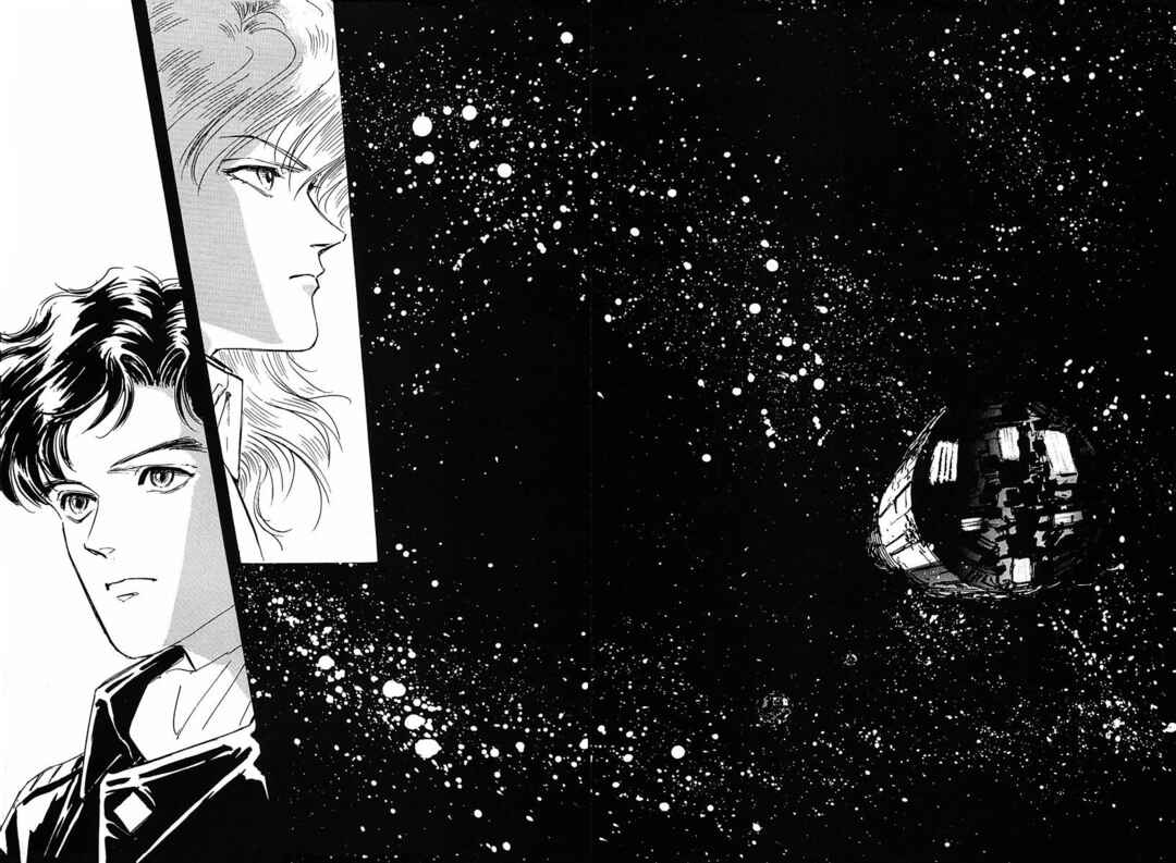 Chapter 31 - Page 5