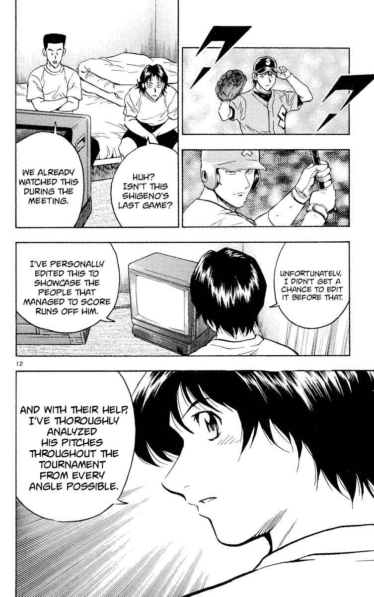 Chapter 393 - Page 12