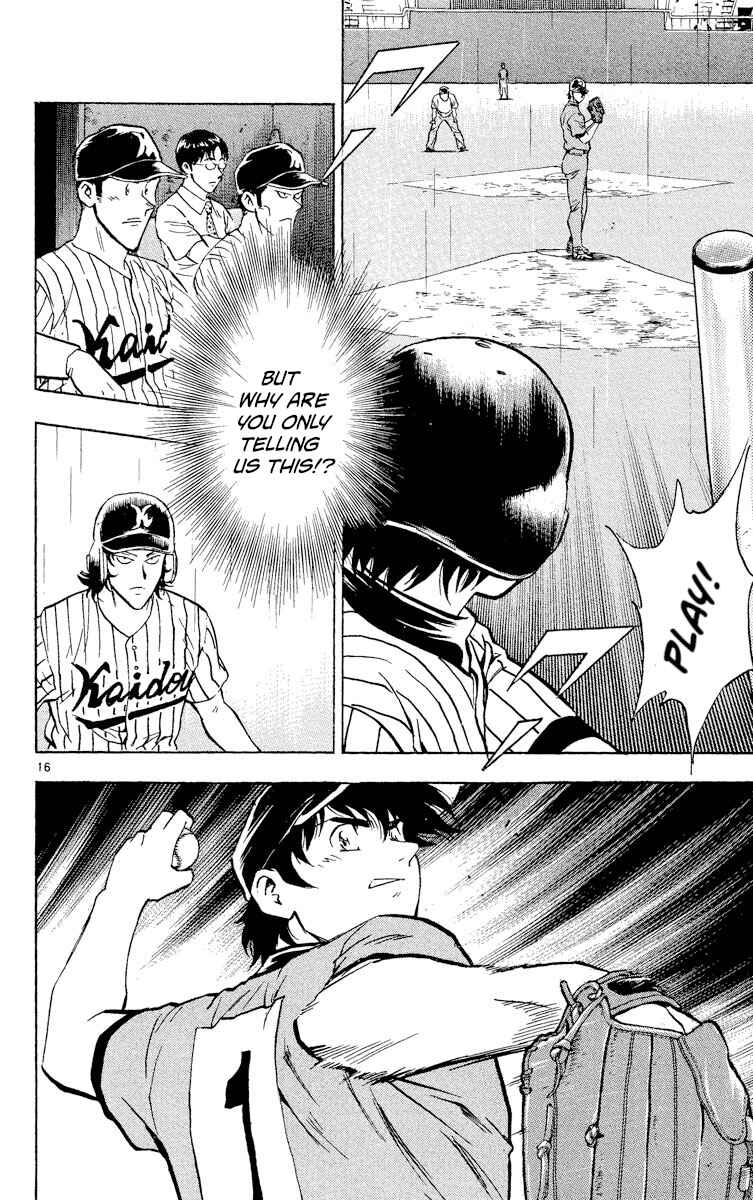 Chapter 393 - Page 16