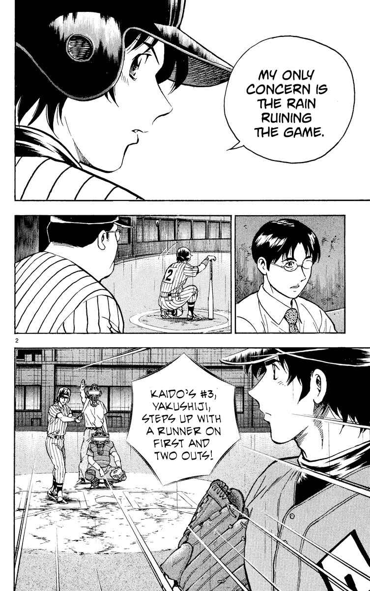 Chapter 393 - Page 2