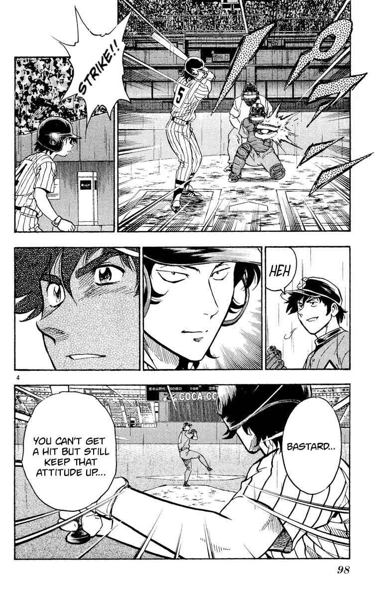 Chapter 393 - Page 4