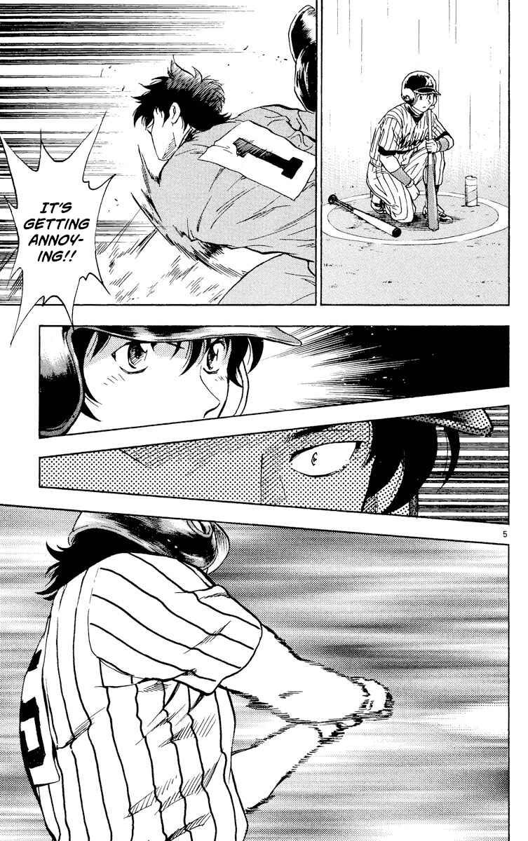 Chapter 393 - Page 5